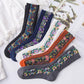 (5 Paare)Retro High Socks™ | Einzigartige bestickte Blumen-Socken