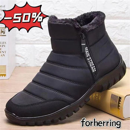 ⌛50% Rabatt! Wasserdichte warme Baumwolle Herren/Frauen Schneestiefel mit Reißverschlüssen