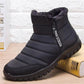 ⌛50% Rabatt! Wasserdichte warme Baumwolle Herren/Frauen Schneestiefel mit Reißverschlüssen