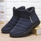 ⌛50% Rabatt! Wasserdichte warme Baumwolle Herren/Frauen Schneestiefel mit Reißverschlüssen
