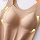 💥Schwarzer Freitag 50% Rabatt🌸 Damen-Wärmeweste mit integriertem BH